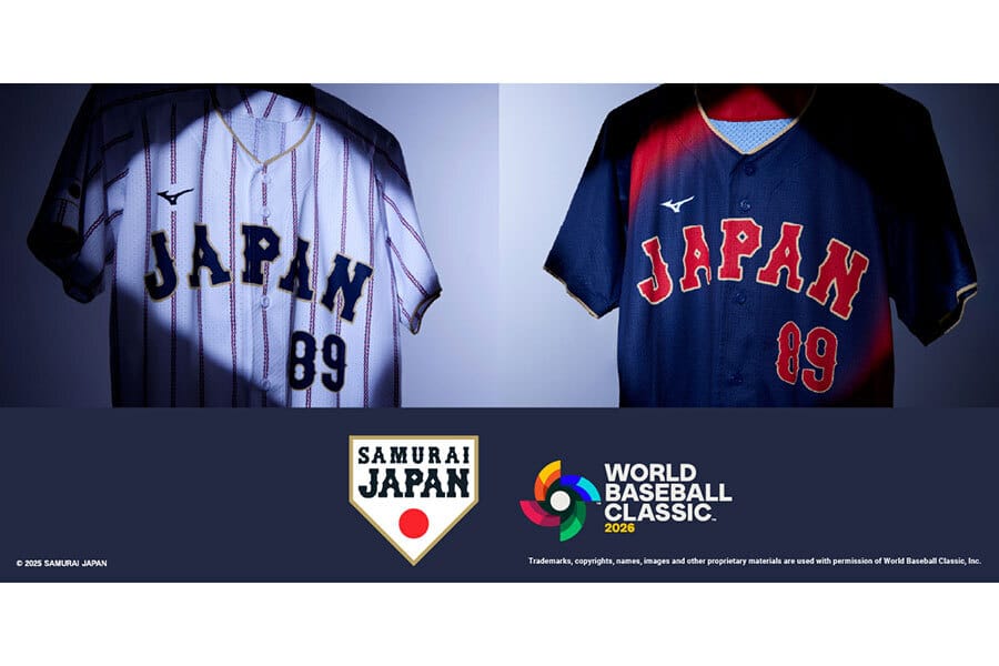 WBC 2026 侍ジャパンユニフォーム