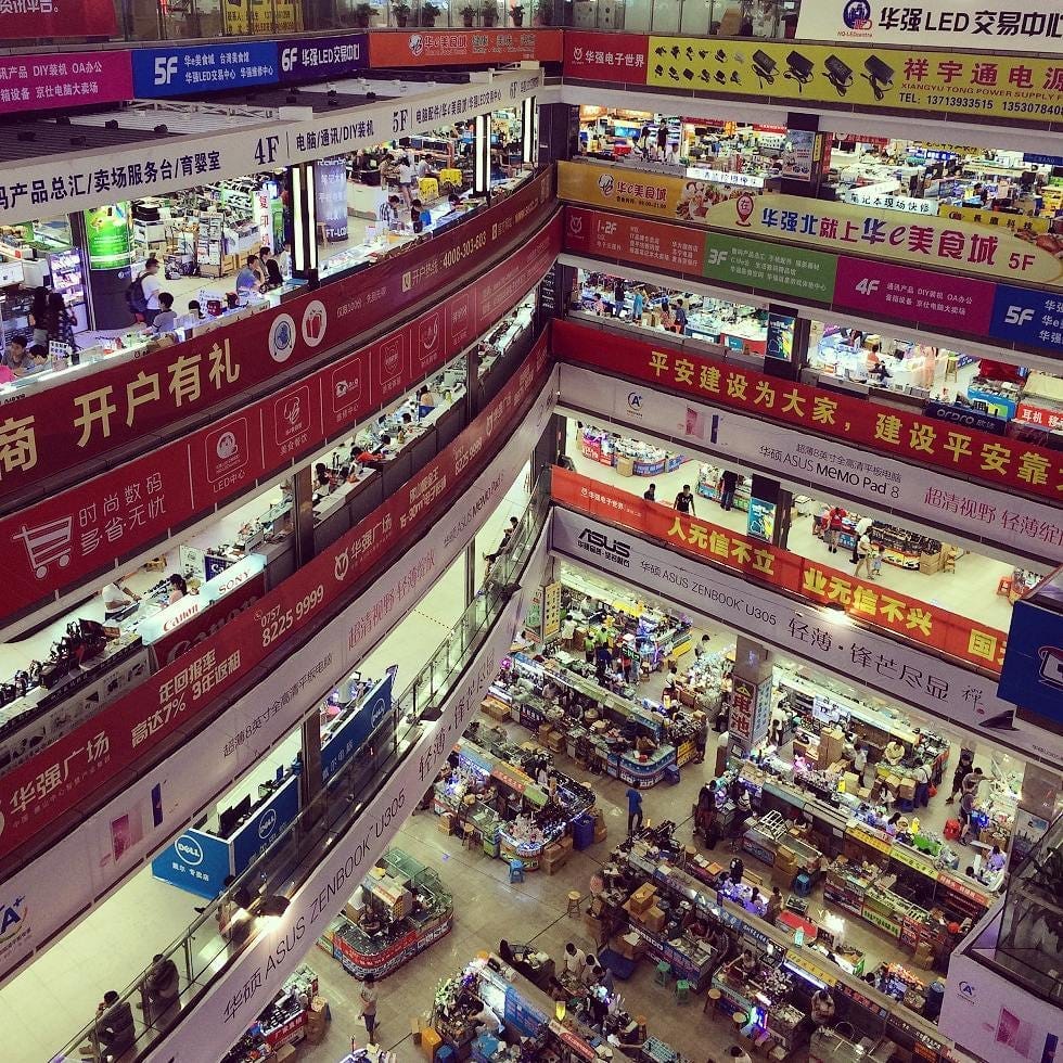 Shenzhen Huaqiangbei electronics market