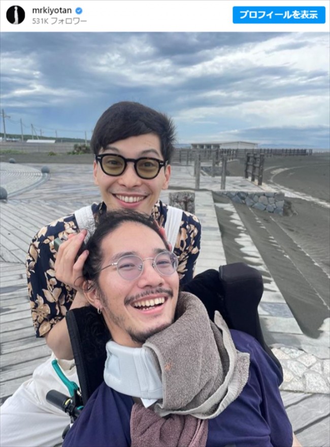 車椅子に乗る清原翔さん