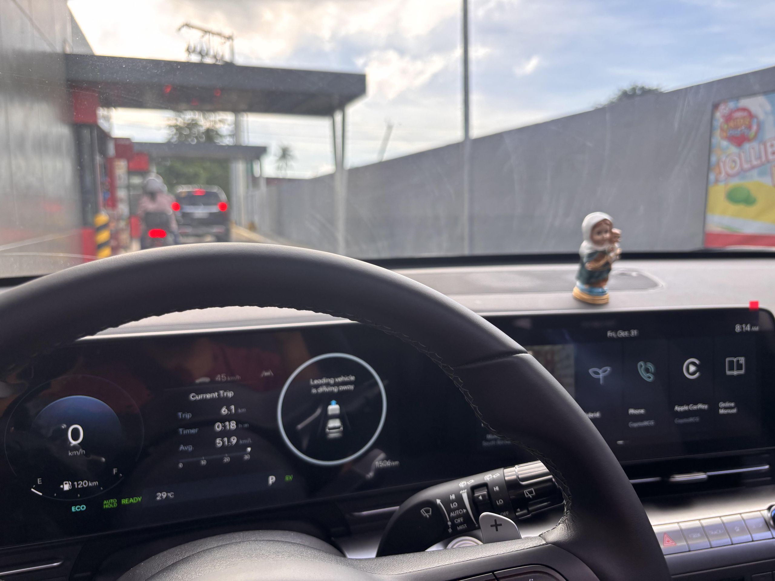 현대 코나 연비 주행 화면