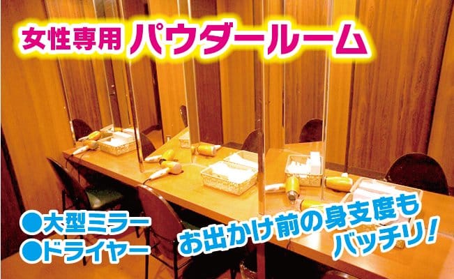 アイカフェBivi仙台店