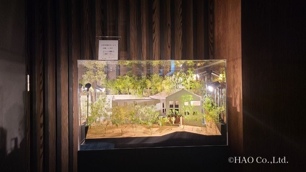 箱根蔵樹 模型