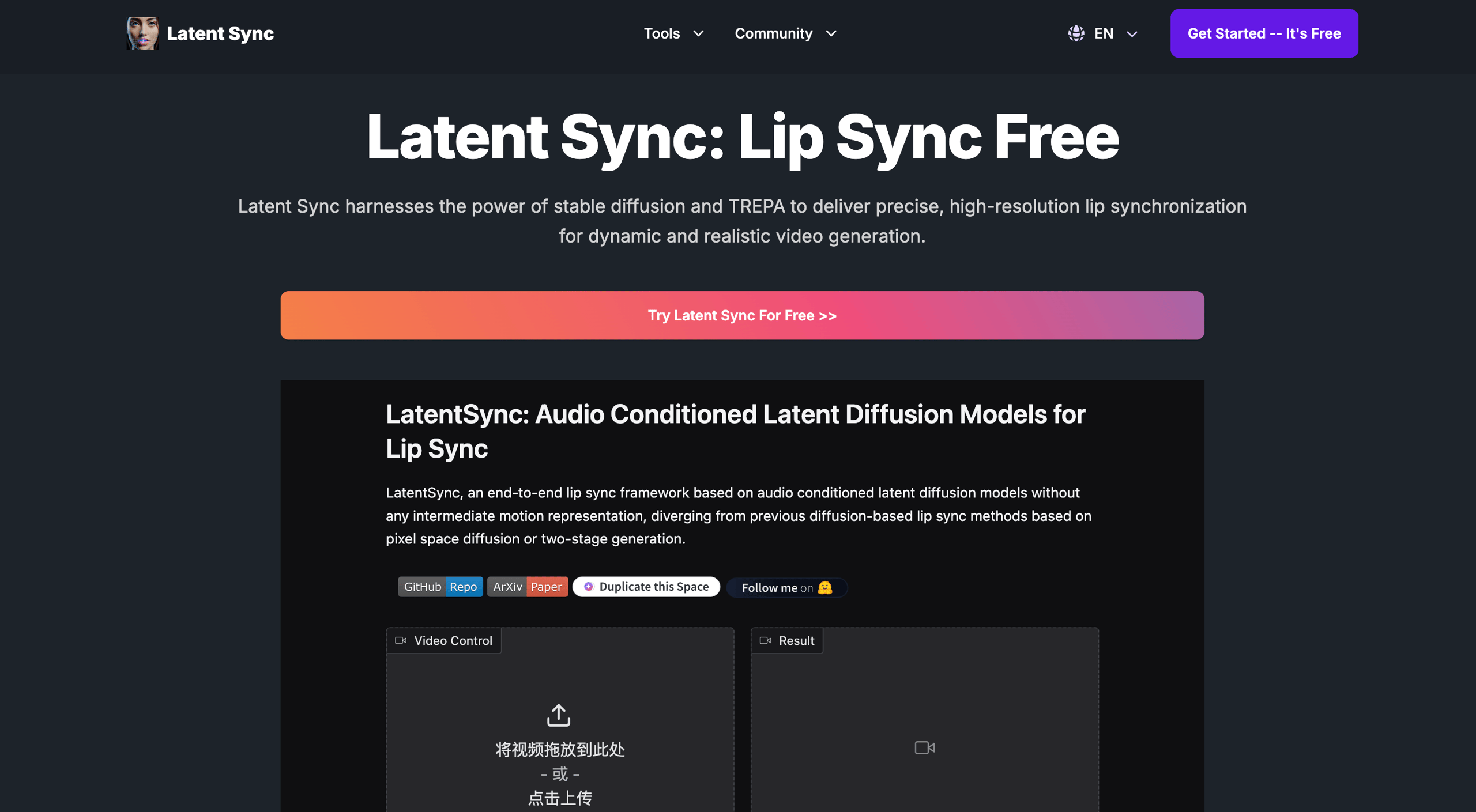 LatentSync dashboard showing workflow interface