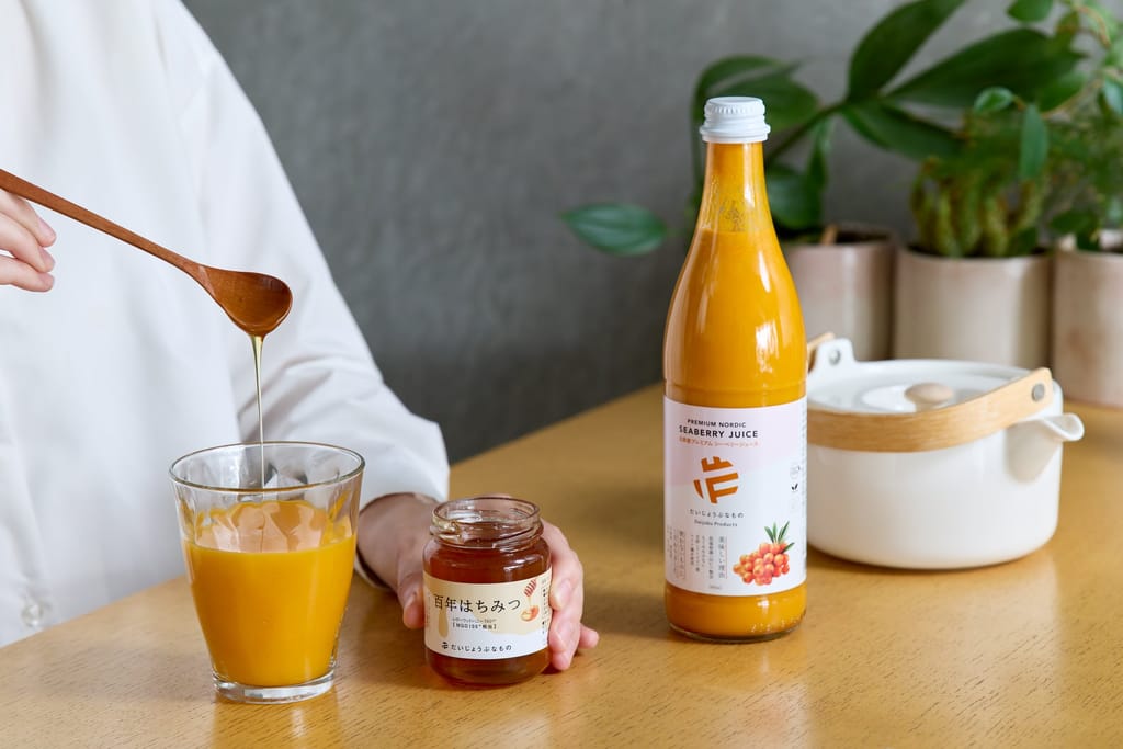 おすすめシーン