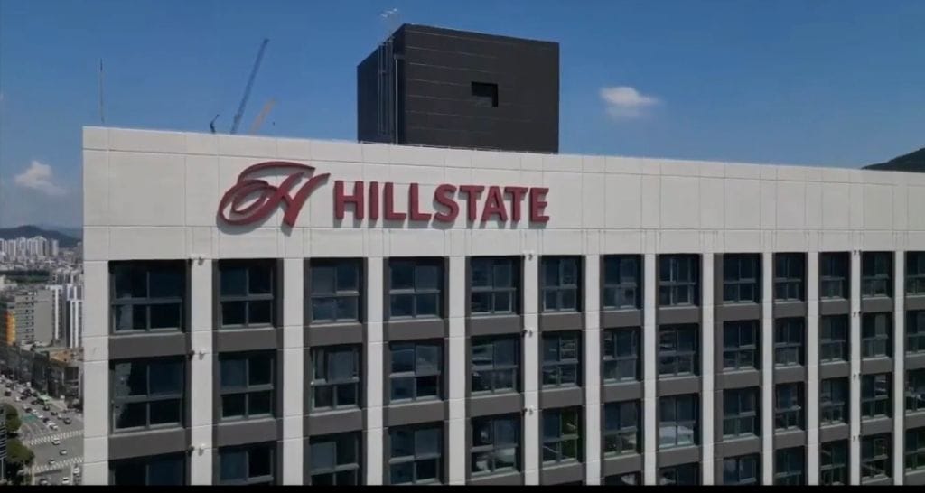 힐스테이트 브랜드