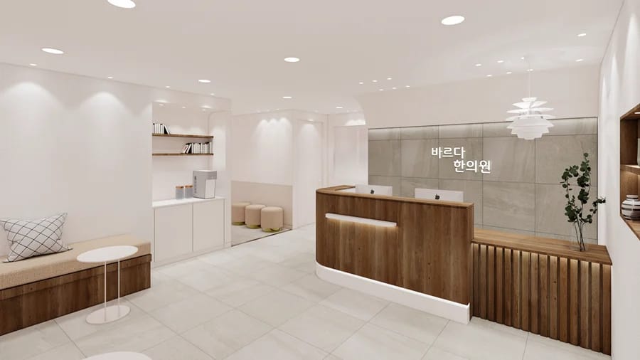 동탄한의원 따뜻하고 전문적인 한방 진료 공간 내부