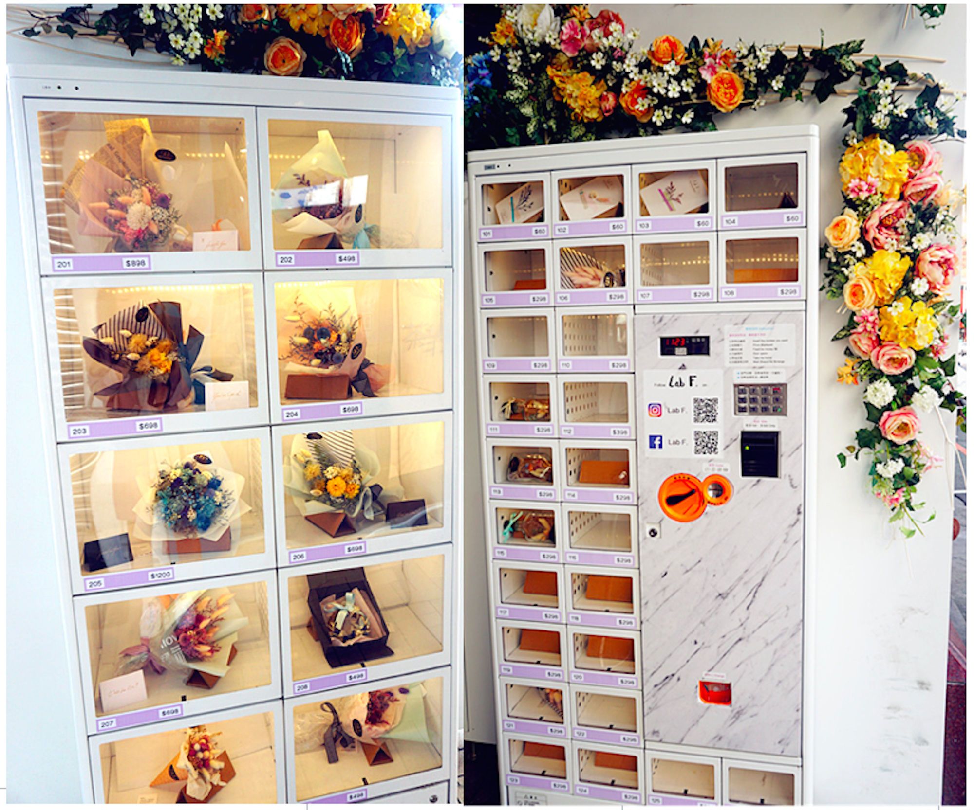 花卉乾燥花販賣機