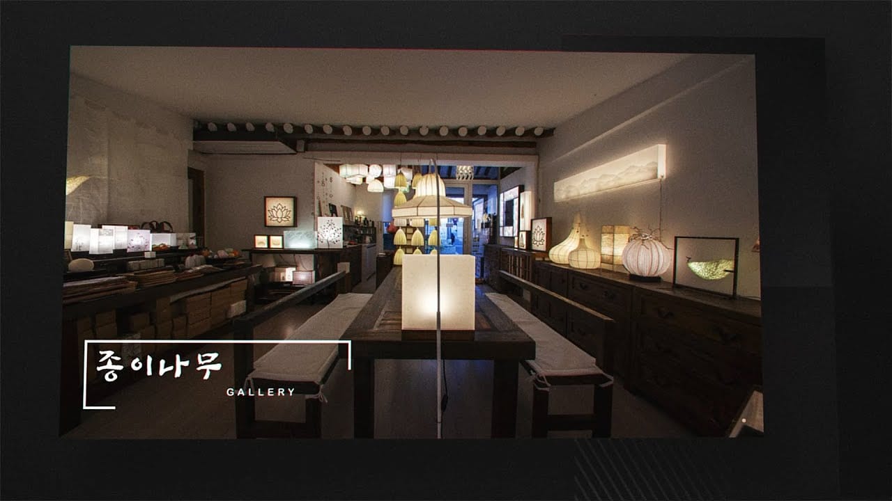 北村の伝統工芸工房で職人が作業する様子