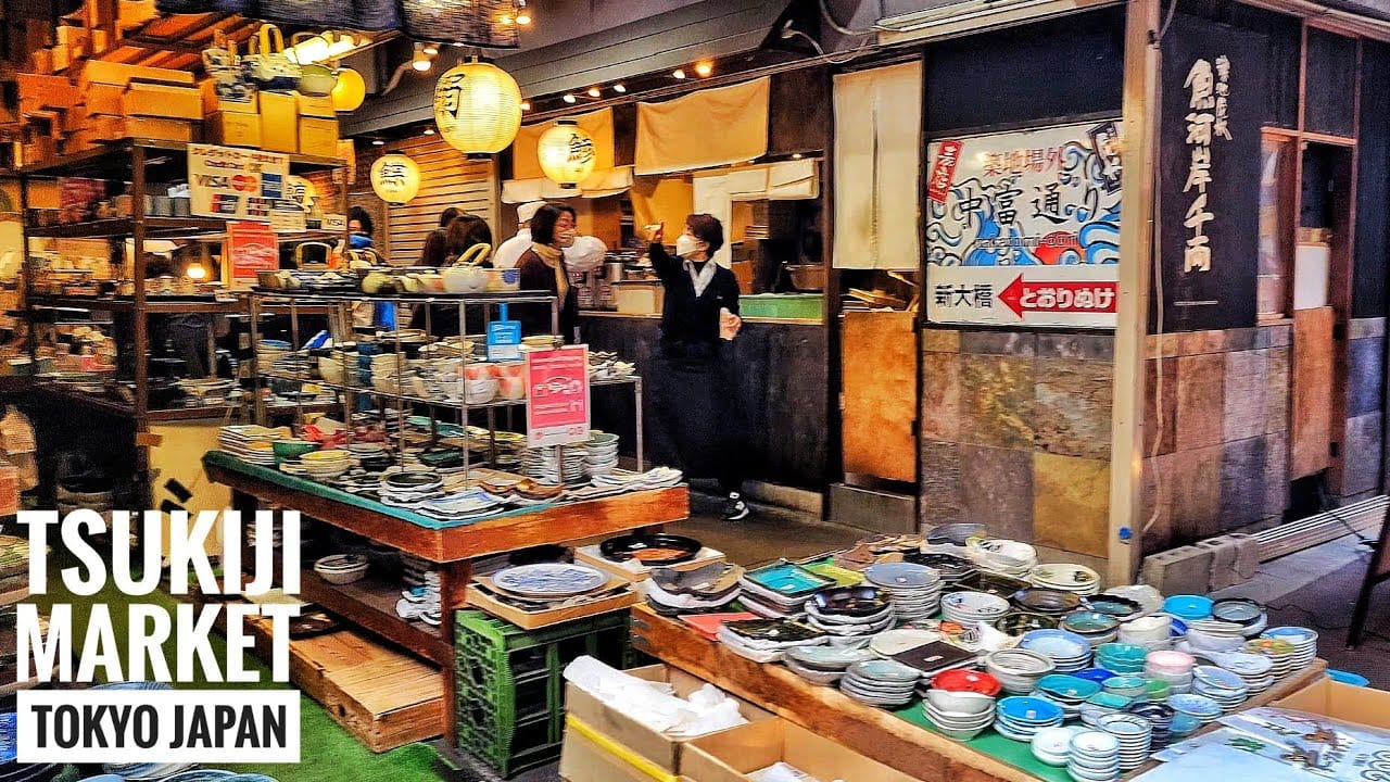 築地市場の様子