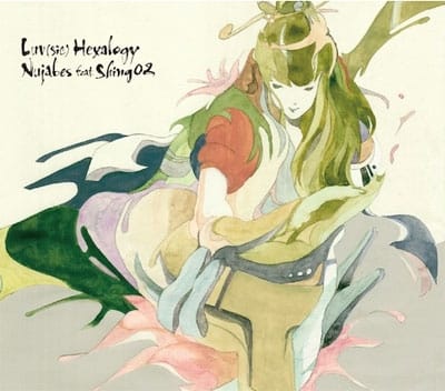 美品nujabes Luv(sic)Part5額付きポスター ポスター] Luv (sic) Part 5 Nujabe Shing02（Amazon.com
