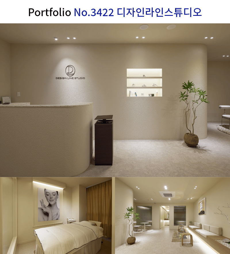 서면 피부관리샵 고급 케어 환경 — 편안하고 프라이빗한 피부관리 공간