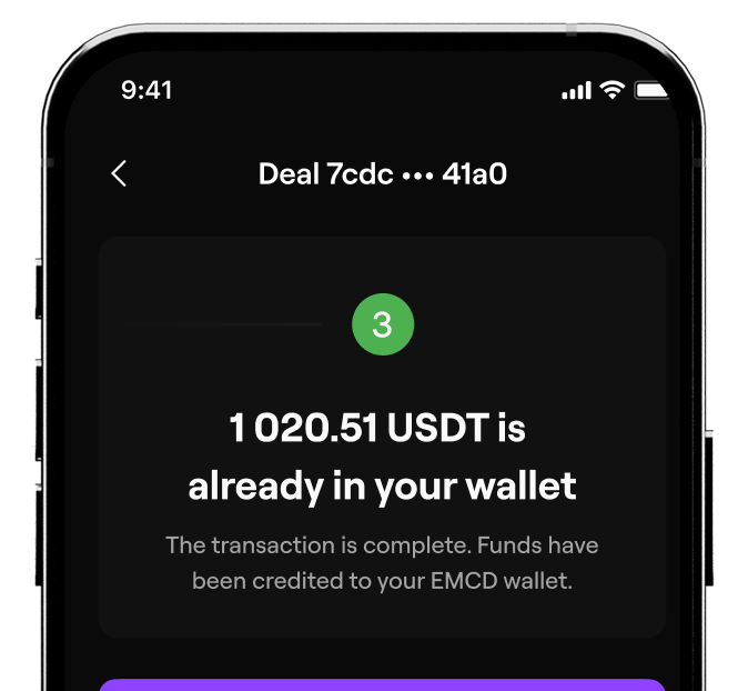 EMCD P2P trading interface
