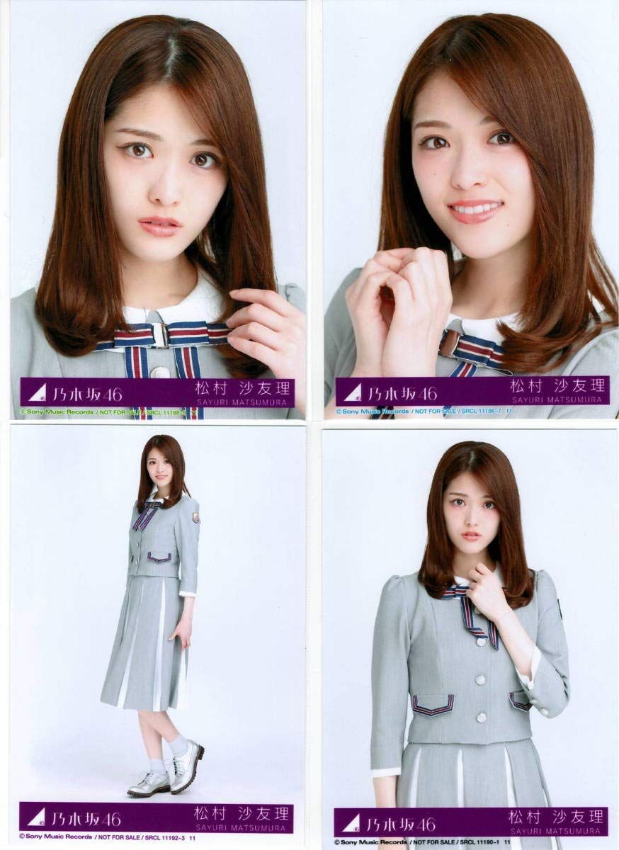 松村沙友理 公式写真