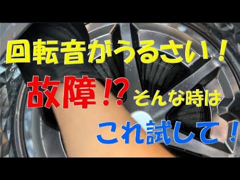 img6