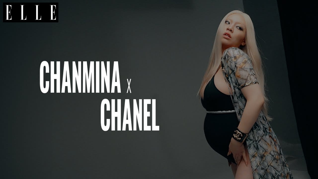 挙式を報告したちゃんみなさん