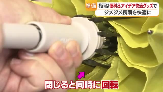 今治市の廃止施設で発生した電線盗難事件の現場の様子
