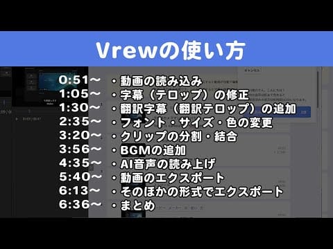 img6