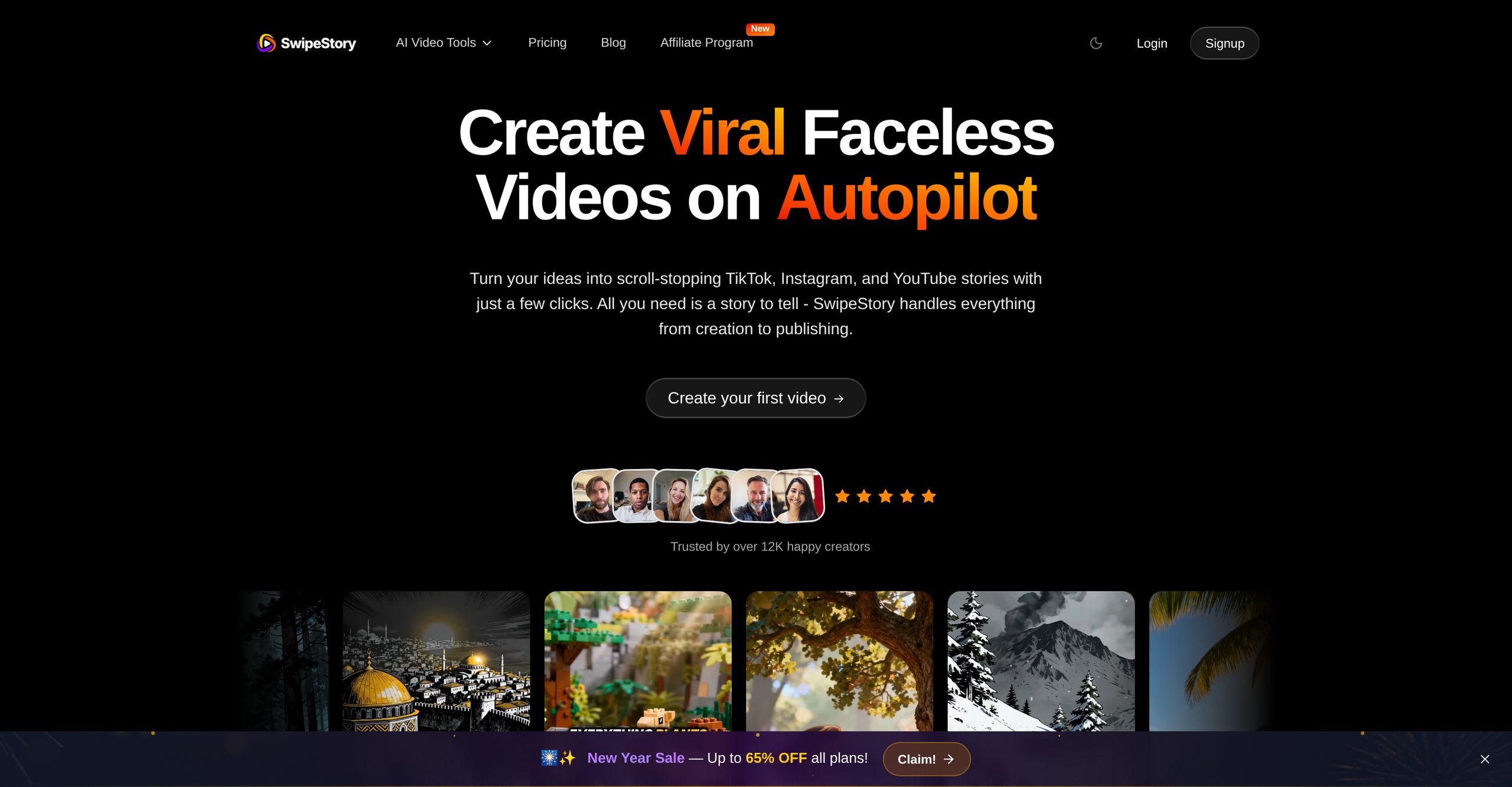 SwipeStory pricing plans