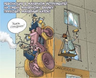 Защита от строителей