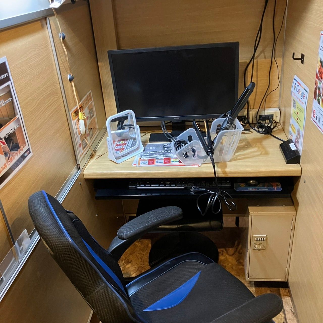 まんがランド上野店