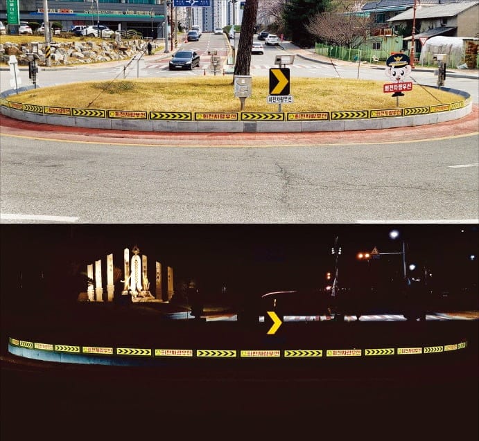 태양광 LED 표지판 관련 보도 이미지