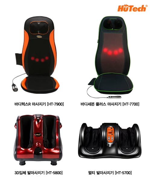 명절 선물 웰니스 트렌드