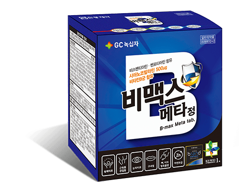 비맥스 메타