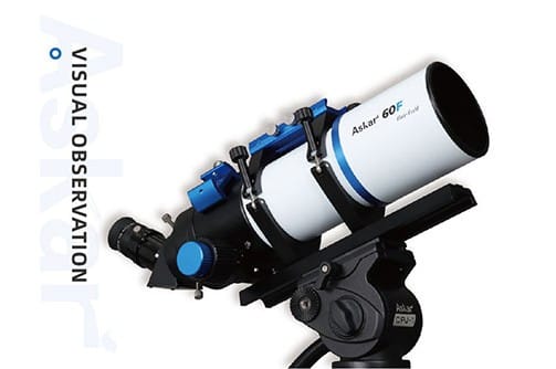 Askar 60F focuser detail