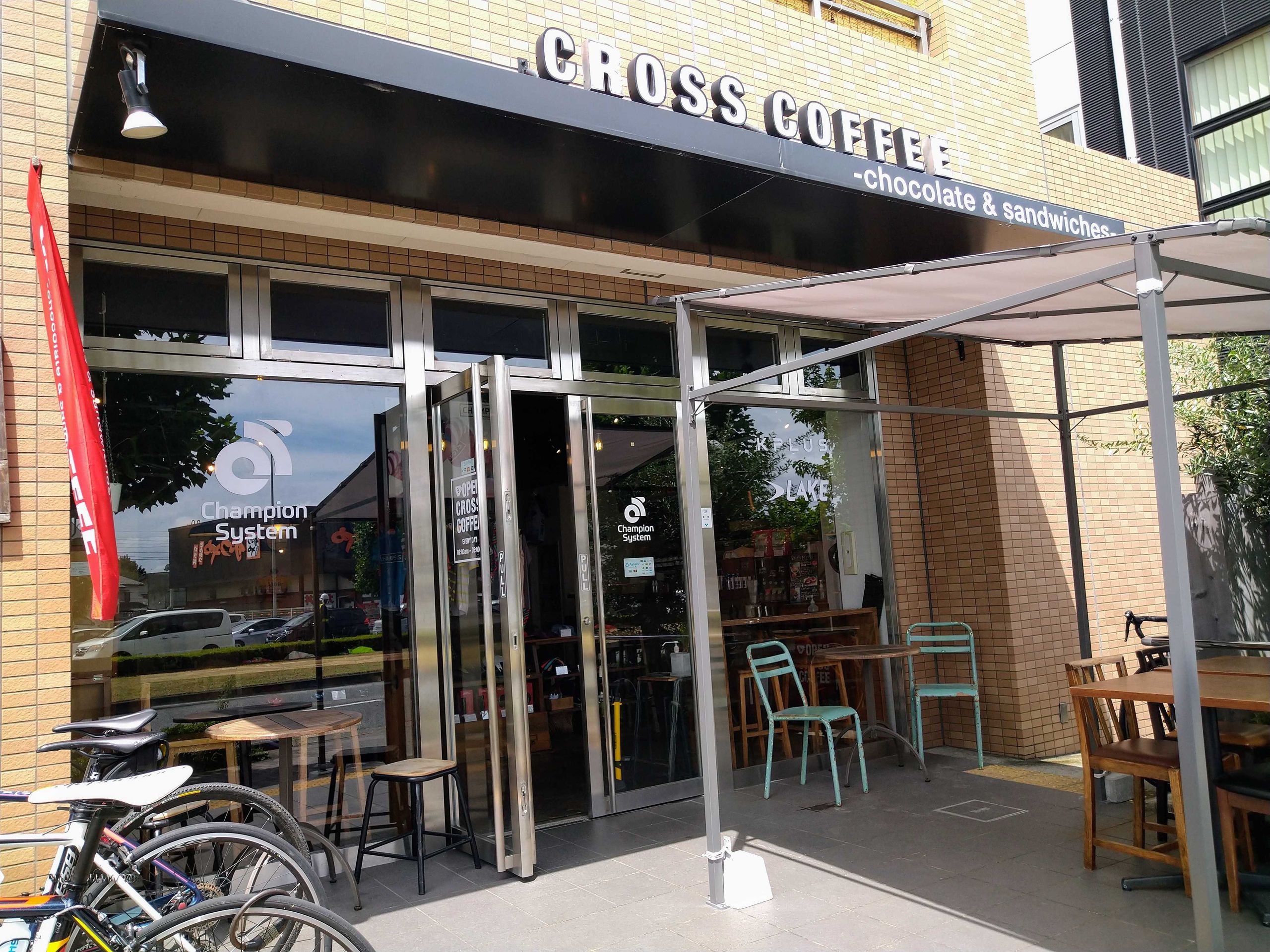 CROSS COFFEE店舗外観