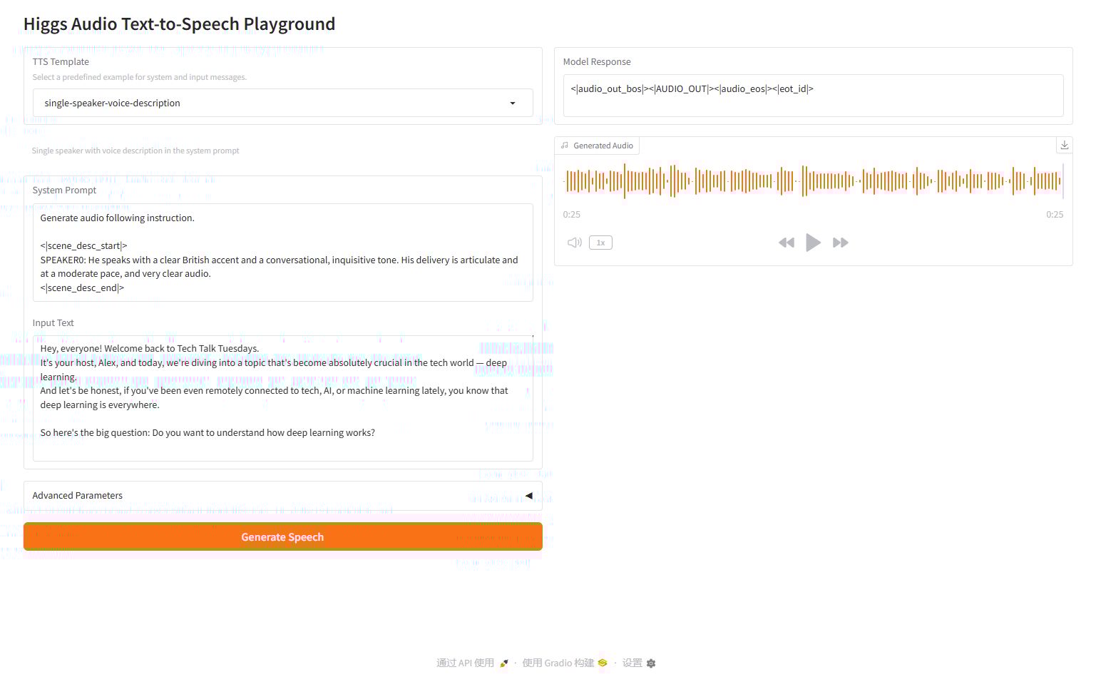 Higgs Audio V2 Performance Metrics