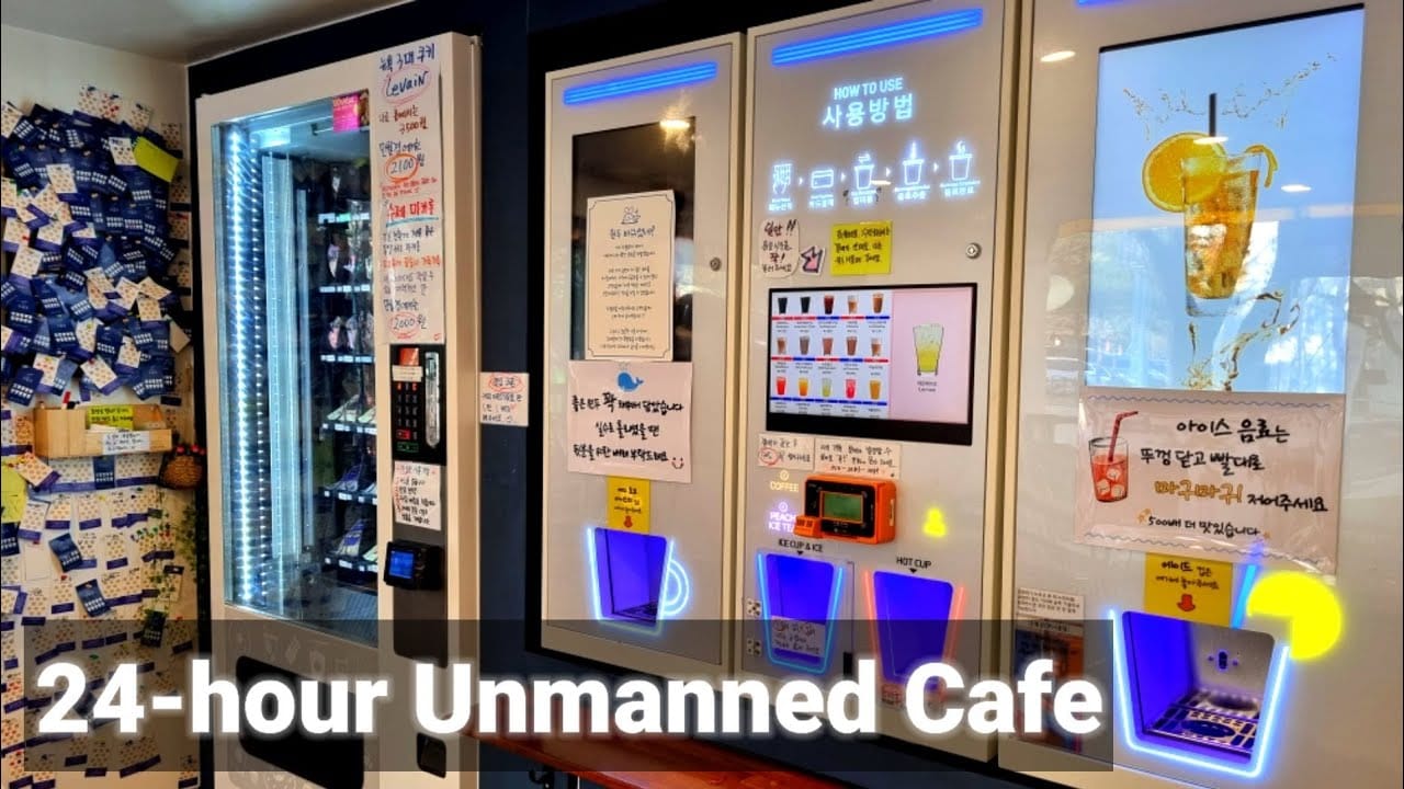 Korean Unmanned Cafe Robot