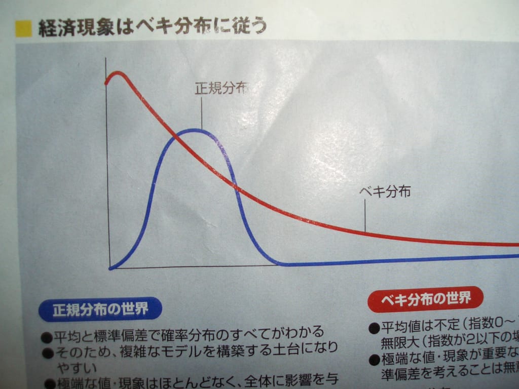 img6