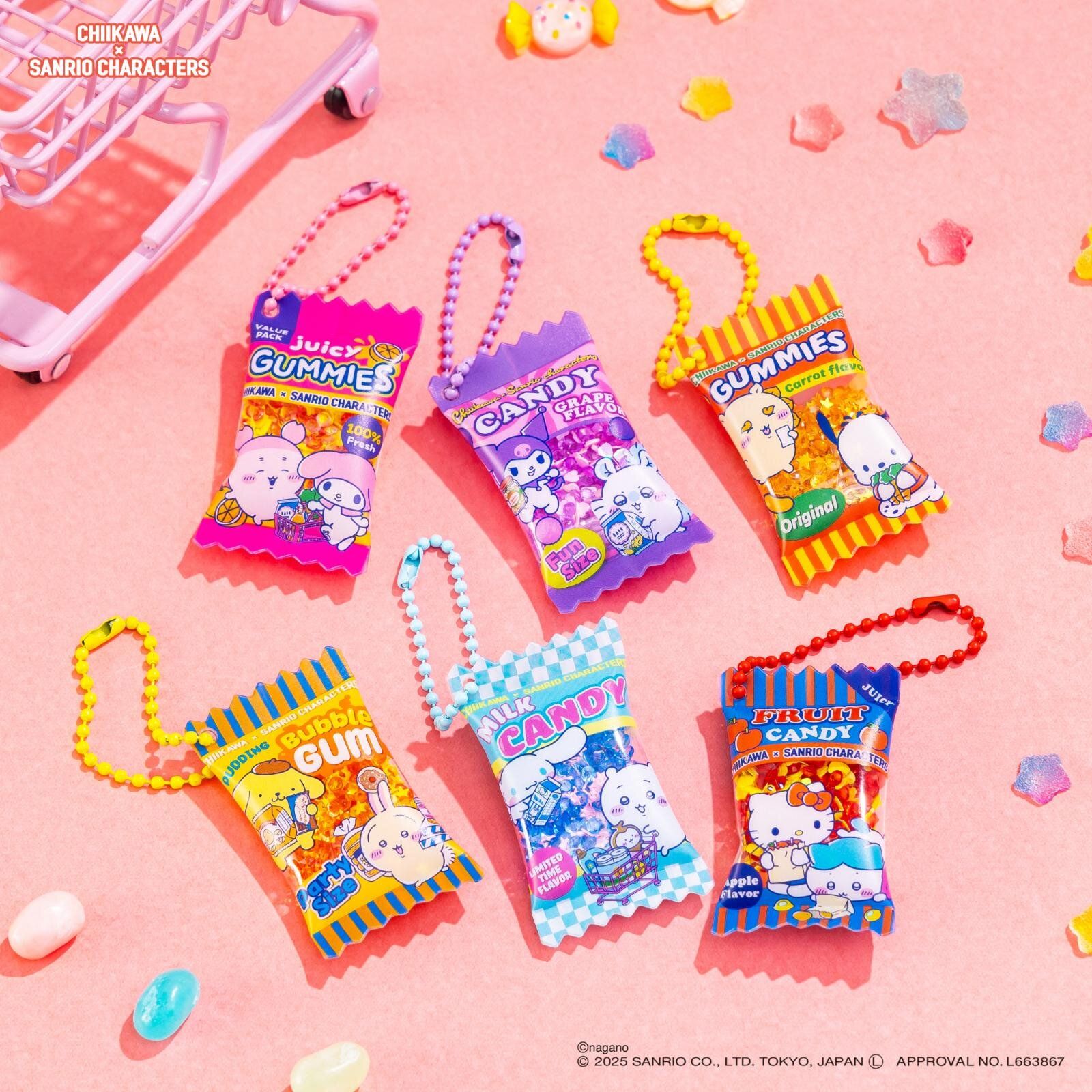 業界への影響を示すイメージ