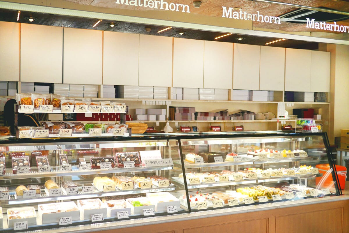マッターホーン店内