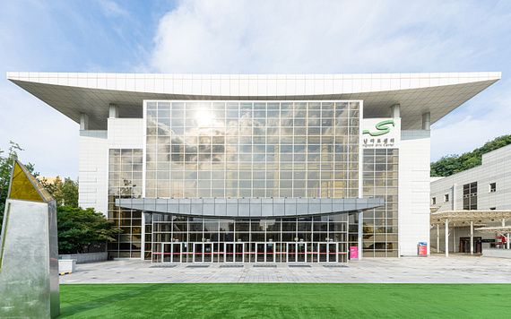성남아트센터 공연장 이미지