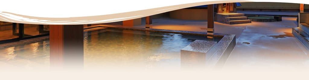 後楽温泉 ほのかの湯 イメージ