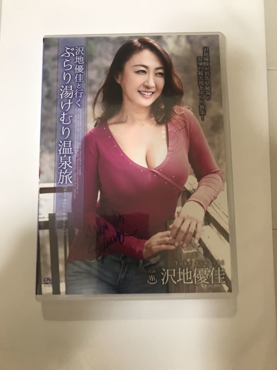 巨乳熟女画像 熟女巨乳に関する情報 - Genspark