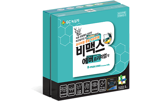 비맥스 에버프리미엄
