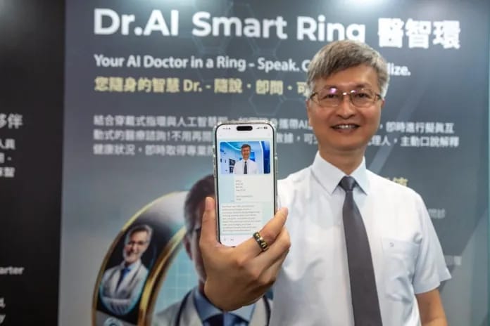 AI medical platform documentation