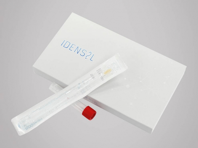遺伝子検査イデンシル