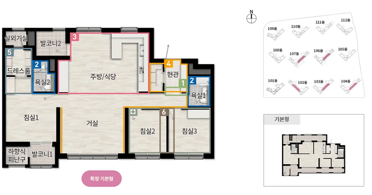 84A 타입 평면도