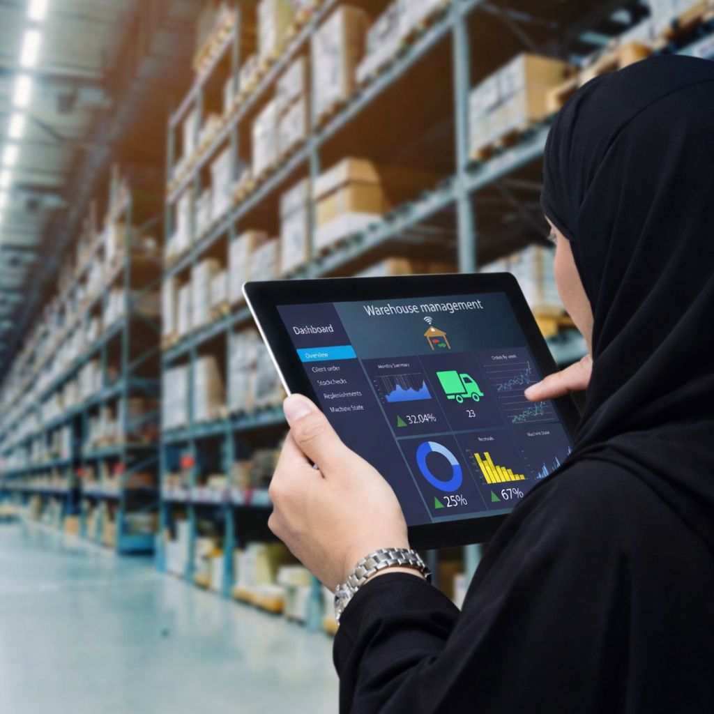 نظم المعلومات الادارية مسار