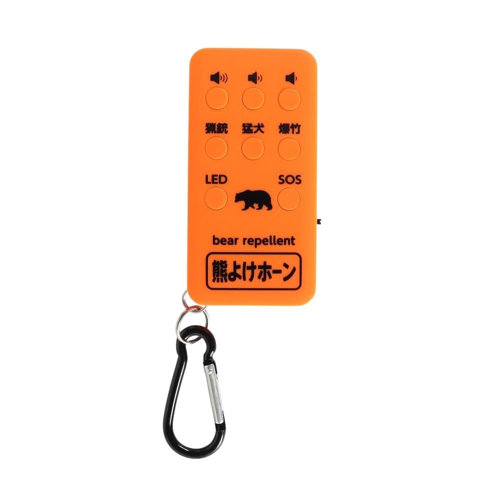 コンパル 熊よけホーン 充電式