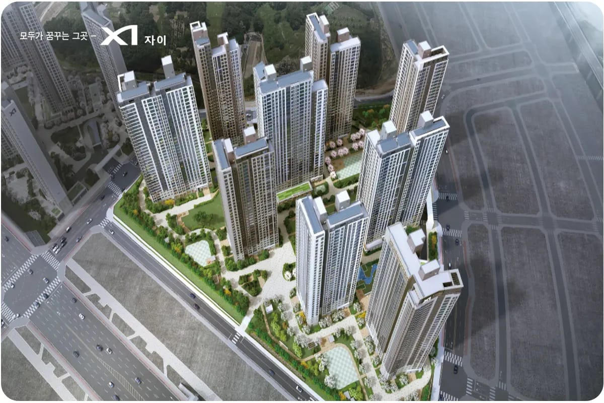 아산탕정자이 센트럴시티 조감도