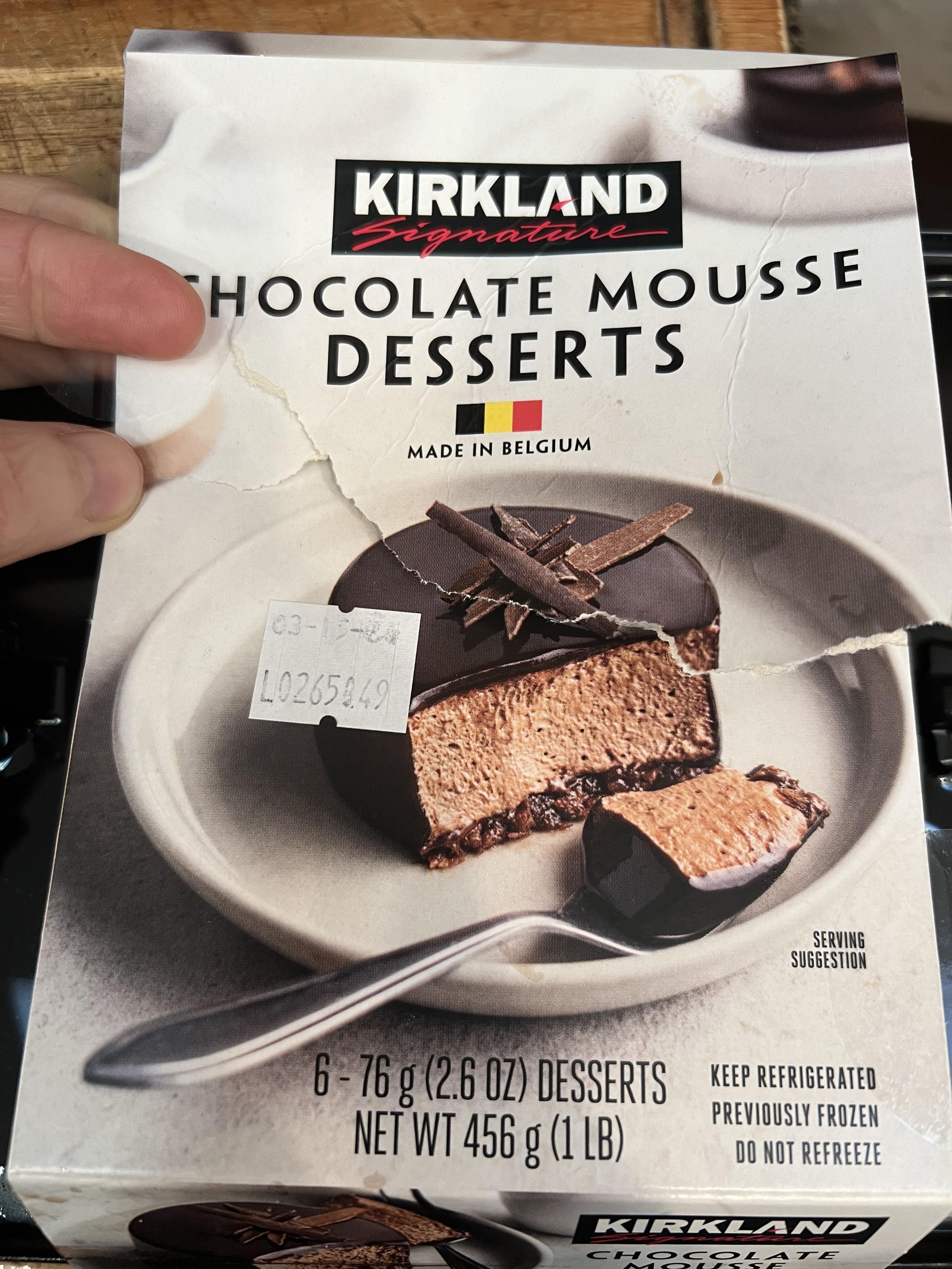 코스트코 초콜릿무스 디저트