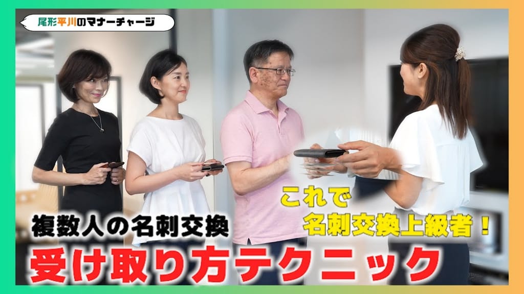 Super Junior ウニョク 名刺交換会 手渡し名刺 他 SUPERJUNIOR ウニョク 名刺交換会名刺 ペンカフェグッズ