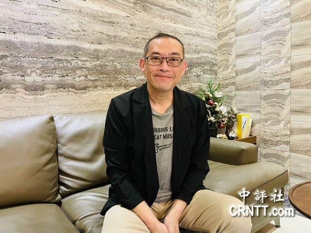 康仁俊