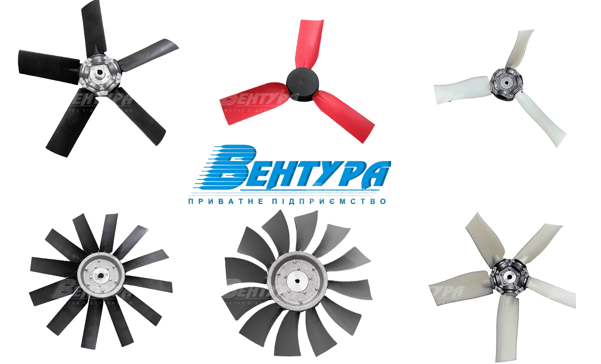 Крыльчатка промышленного вентилятора с лопастями